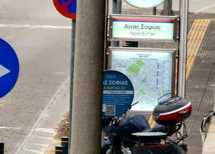 Διαμέρισμα Closer 